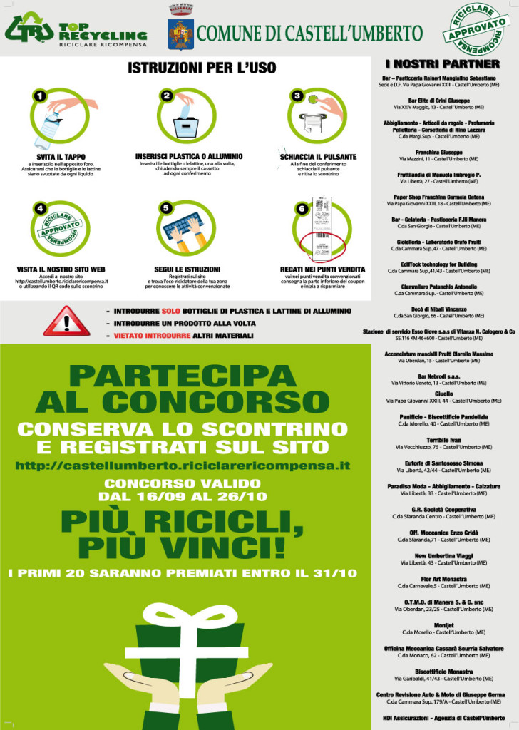 riciclo